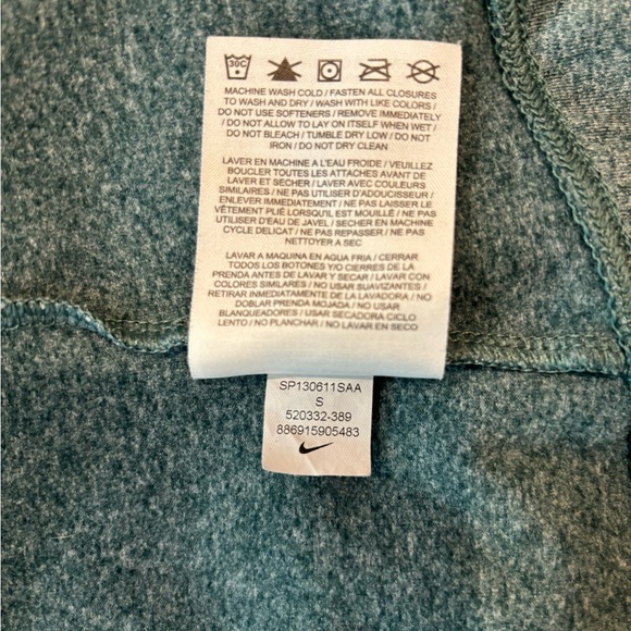 Nike Dri Fit Running Jacket. Size Small in Forest Green. - Picture 9 of 9